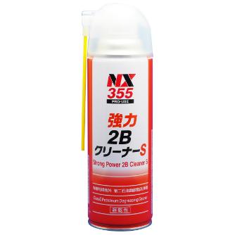 （株）イチネンケミカルズ 強力2BクリーナーS 洗浄剤 000355 ｷｮｳﾘｮｸ2BｸﾘｰﾅｰS