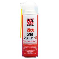 （株）イチネンケミカルズ 強力2BクリーナーS