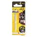 フジ矢（株） ボールポイント剛短レンチ【単品】/S SBGTS ボールポイント六角棒レンチ（極短） SBGTS-20(WISE)