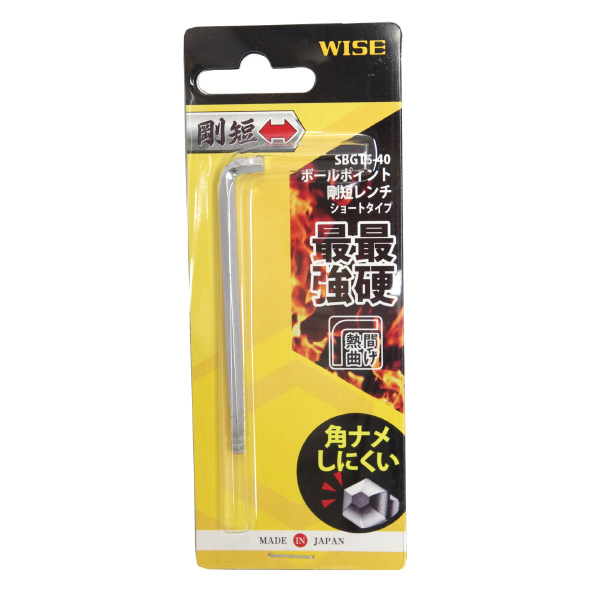 フジ矢（株） ボールポイント剛短レンチ【単品】/S SBGTS ボールポイント六角棒レンチ（極短） SBGTS-40(WISE)