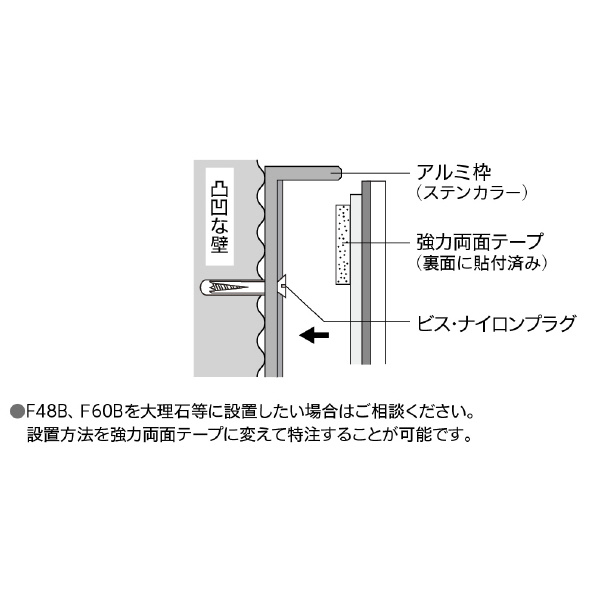 コミー（株） FFミラー車出口 ビス止めタイプ F ＦＦミラー車出口　ビス止めタイプ F15B