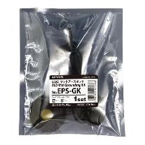 （株）ベッセル ESDマットアースキット EPS