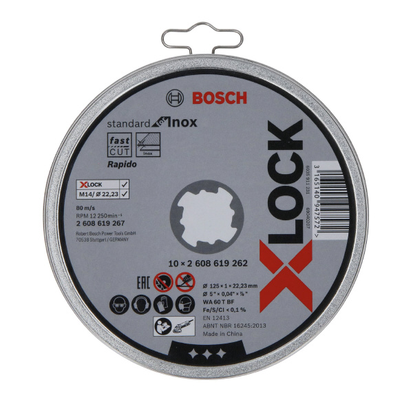 ボッシュ（株） X－LOCK 切断砥石 ＸＬ砥石１２５ｘ１．０ステンＳＴ／１０ 2608619267