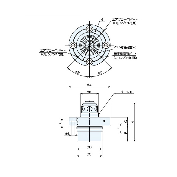 （株）ナベヤ Qーロックエレメント ピン(油圧式単動) QLH Ｑ－ロックエレメント　ピン（油圧式単動） QLH26SCP1