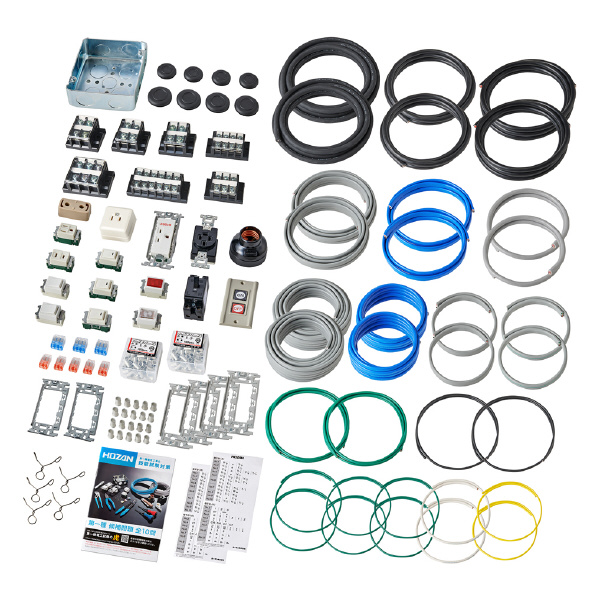 ホーザン株式会社 第一種電工試験練習用 2回セット DK-62 第一種電工試験練習用　２回セット DK-62