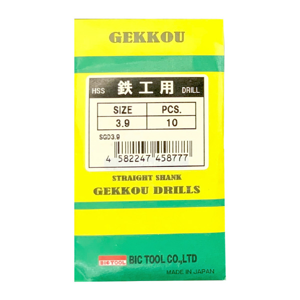 （株）ビック・ツール 鉄工用月光ドリル SGD 鉄工用月光ドリル SGD3.1(10ﾎﾟﾝｲﾘ)
