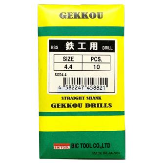 （株）ビック・ツール 鉄工用月光ドリル SGD 鉄工用月光ドリル SGD4.4(10ﾎﾟﾝｲﾘ)