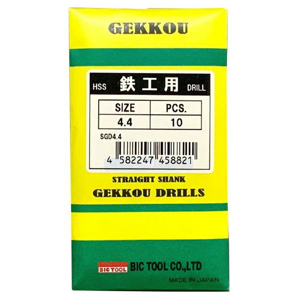 （株）ビック・ツール 鉄工用月光ドリル SGD 鉄工用月光ドリル SGD4.4(10ﾎﾟﾝｲﾘ)