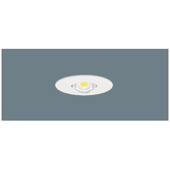 パナソニック（株）　電材 LED非常用照明器具(電源別置型) NNF ＬＥＤ非常用照明器具（電源別置型） NNFB84665