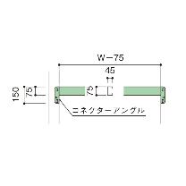 扶桑金属工業（株） 重量スチールラック ビーム MR