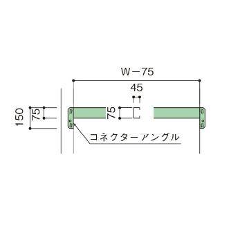 扶桑金属工業（株） 重量スチールラック ビーム MR 重量スチールラック　ビーム MR18P