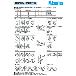 （株）マキシンコー 一段ウォーム減速機 マキエース MAK50 一段ウォーム減速機　マキエース MAK50LD10