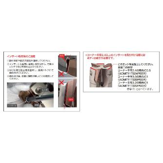 住友電気工業（株） SEC－ウェーブミル エンドミル WEZ-EL ＳＥＣ－ウェーブミル　エンドミル WEZ11025EL03