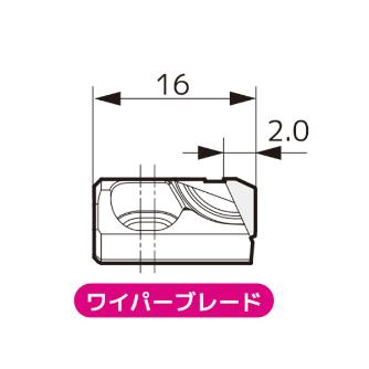 住友電気工業（株） アルネックス ANX型用ブレード ANB アルネックス　ＡＮＸ型用ブレード ANB1600R-W DA1000