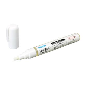 ホーザン株式会社 フラックス フラックス H-722-P