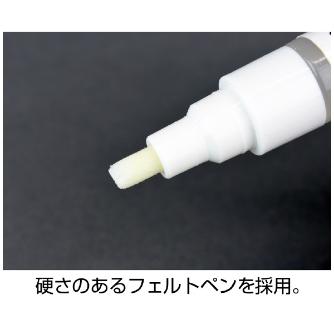 ホーザン株式会社 フラックス フラックス H-722-P
