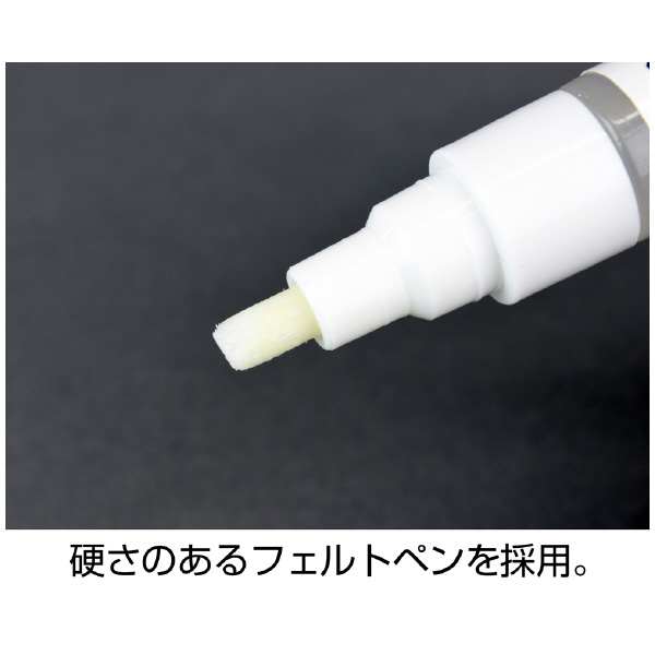 ホーザン株式会社 フラックス フラックス H-722-P