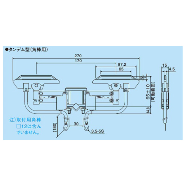 パナソニック（株）　電材 集電アーム タンデム型(角棒用) DH 集電アーム　タンデム型（角棒用） DH58911K1