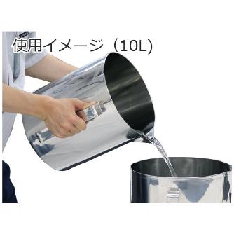 ＭＯＮＯＶＡＴＥ（株） ステンレスビーカー BK ステンレスビーカー　２０Ｌ BK-20