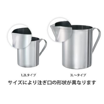 ＭＯＮＯＶＡＴＥ（株） ステンレスビーカー BK ステンレスビーカー　３Ｌ BK-3