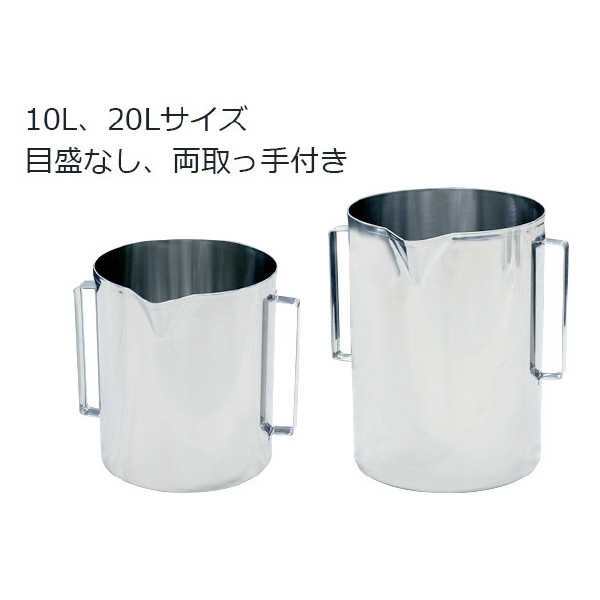 ＭＯＮＯＶＡＴＥ（株） ステンレスビーカー BK ステンレスビーカー　３Ｌ BK-3