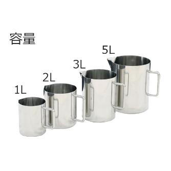 ＭＯＮＯＶＡＴＥ（株） サニタリービーカー BK-SMA サニタリービーカー　３Ｌ BK-SMA-3