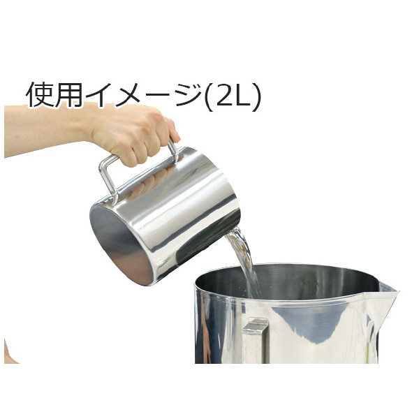ＭＯＮＯＶＡＴＥ（株） サニタリービーカー BK-SMA サニタリービーカー　３Ｌ BK-SMA-3