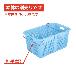 岐阜プラスチック工業（株） プラスケット NO800 プラスケット NO800ﾄｯﾃ
