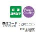 エフ・ピー・ツール（株） カーバイドリーマ Rシリーズ CR6 カーバイドリーマ　Ｒシリーズ CR6.00