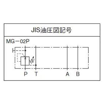 ダイキン工業（株） モジュラースタック形減圧弁 MG モジュラースタック形減圧弁 MG-02P-03-55