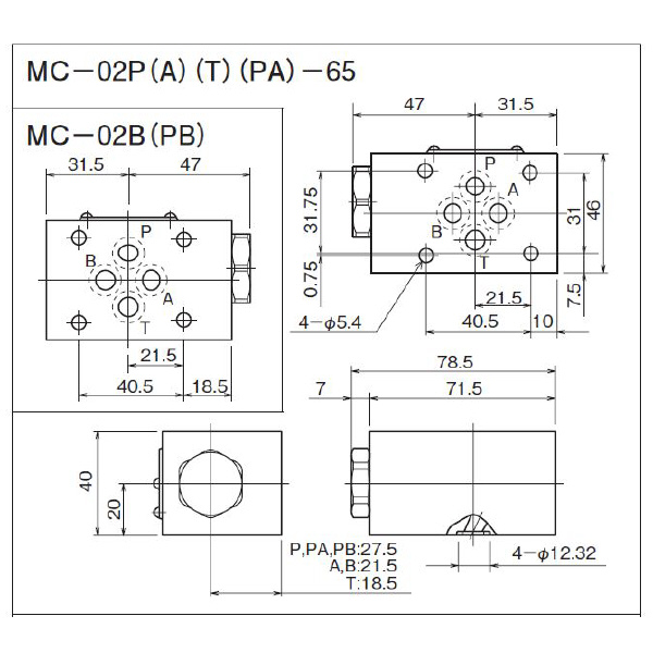 ダイキン工業（株） モジュラースタック形チェック弁 MC モジュラースタック形チェック弁 MC-02P-05-65