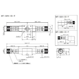 ダイキン工業（株） モジュラースタック形絞り弁 MT モジュラースタック形絞り弁 MT-02A-55-T