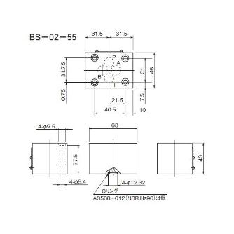 ダイキン工業（株） ブロッキングブロック BS ブロッキングブロック BS-02-55