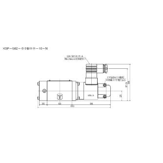 ダイキン工業（株） ダイレクト形電磁比例切換弁 KSP-G ダイレクト形電磁比例切換弁 KSP-G02-2B2N-10-N-2T