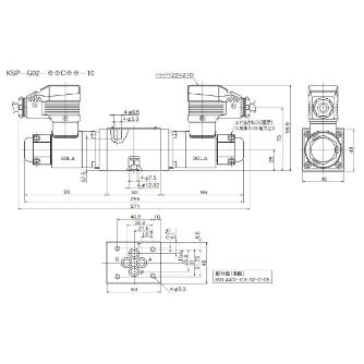 ダイキン工業（株） ダイレクト形電磁比例切換弁 KSP-G ダイレクト形電磁比例切換弁 KSP-G02-2C2-10