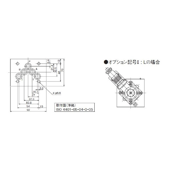 ダイキン工業（株） ダイレクト形電磁比例絞り弁 LEM-G ダイレクト形電磁比例絞り弁 LEM-G03-F-20