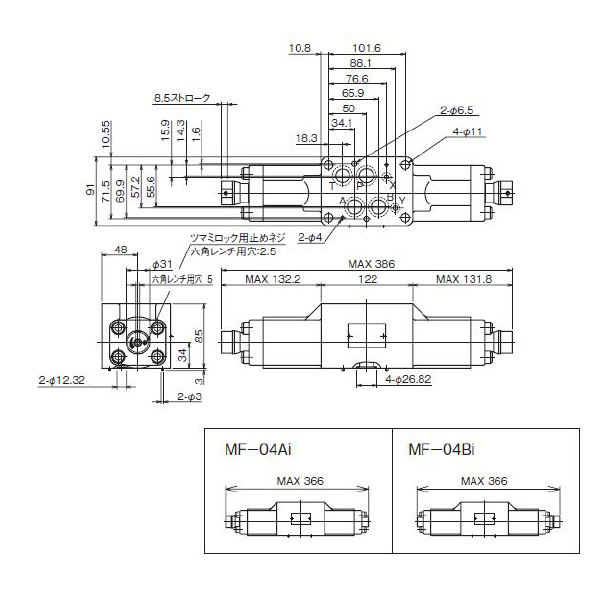ダイキン工業（株） モジュラースタック形流量調整弁 MF モジュラースタック形流量調整弁 MF-04AI-200-10