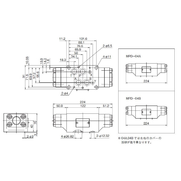 ダイキン工業（株） モジュラースタック形パイロットチェック弁 MPD モジュラースタック形パイロットチェック弁 MPD-04A-50-10