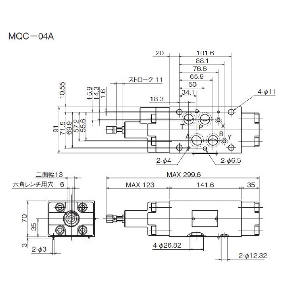 ダイキン工業（株） モジュラースタック形カウンタバランス弁 MQC モジュラースタック形カウンタバランス弁 MQC-04A-1A-10-R02