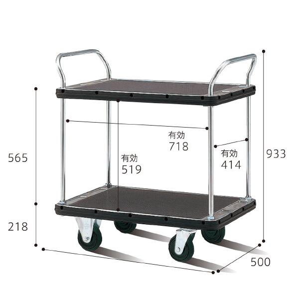 花岡車輌（株） ダンディホープ DH ダンディホープ DH-T2