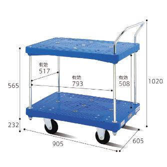 花岡車輌（株） ダンディプラスチックエース PA ダンディプラスチックエース PA-BT2