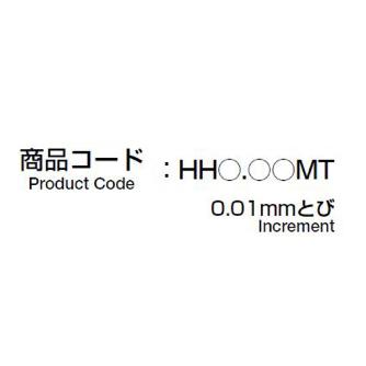 エフ・ピー・ツール（株） ハイヘリカルリーマMTシャンク HH11 ハイヘリカルリーマＭＴシャンク HH11.01MT