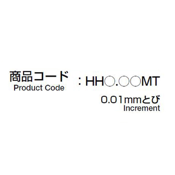 エフ・ピー・ツール（株） ハイヘリカルリーマMTシャンク HH12 ハイヘリカルリーマＭＴシャンク HH12.01MT