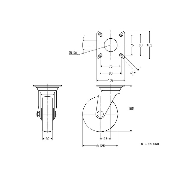 （株）ナンシン 汎用キャスター STC 汎用キャスター STC-125GNU