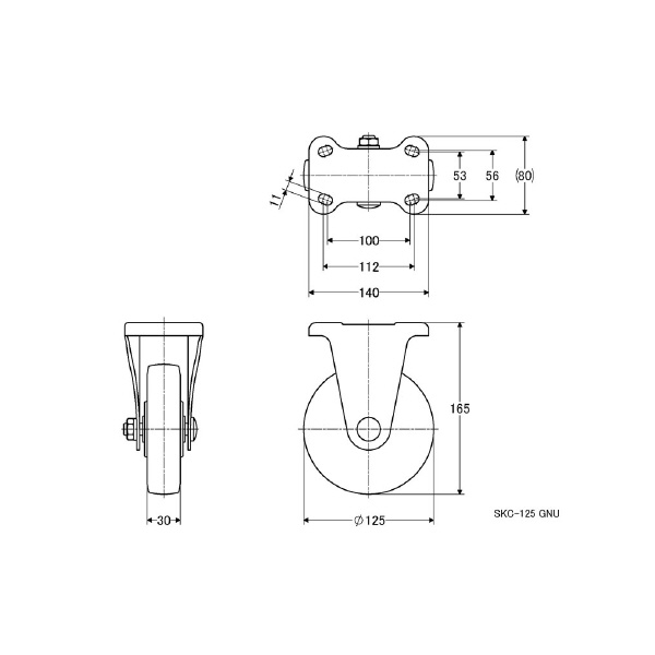 （株）ナンシン 汎用キャスター SKC 汎用キャスター SKC-125GNU