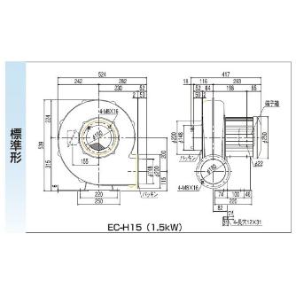 ＳＤＧ（株） 電動送風機(標準) EC 電動送風機（標準） EC-H15-R313