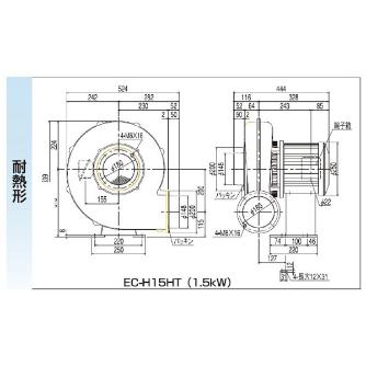 ＳＤＧ（株） 電動送風機(耐熱形) EC 電動送風機（耐熱形） EC-H15HT-R313