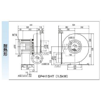 ＳＤＧ（株） 電動送風機(耐熱形) EP 電動送風機（耐熱形） EP-H15HT-L313