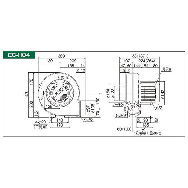 ＳＤＧ（株） 高効率電動送風機(耐熱形) EC 高効率電動送風機（耐熱形） EC-H04HT-R313U