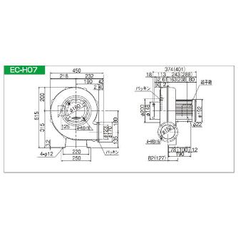 ＳＤＧ（株） 高効率電動送風機(耐熱形) EC 高効率電動送風機（耐熱形） EC-H07HT-R341C